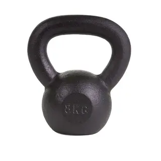 Kettlebell Pulverlakkert 8 kg 1 stk | 8 kg