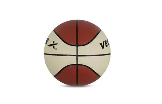 Basketball Vector 7 FIBA matchball | FIBA level 2