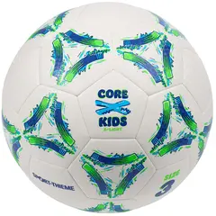 Fotball CoreX4Kids X-Light 3 Lettball | 290 gram | Treningsball